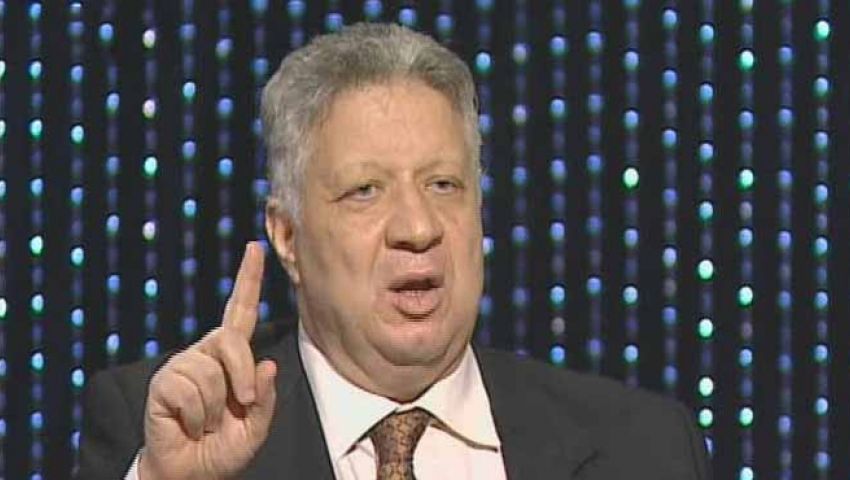 مرتضى منصور يرفض مصالحة رئيس وادي دجلة